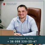 Григорій М.