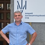 Олександр С. Олександр С.